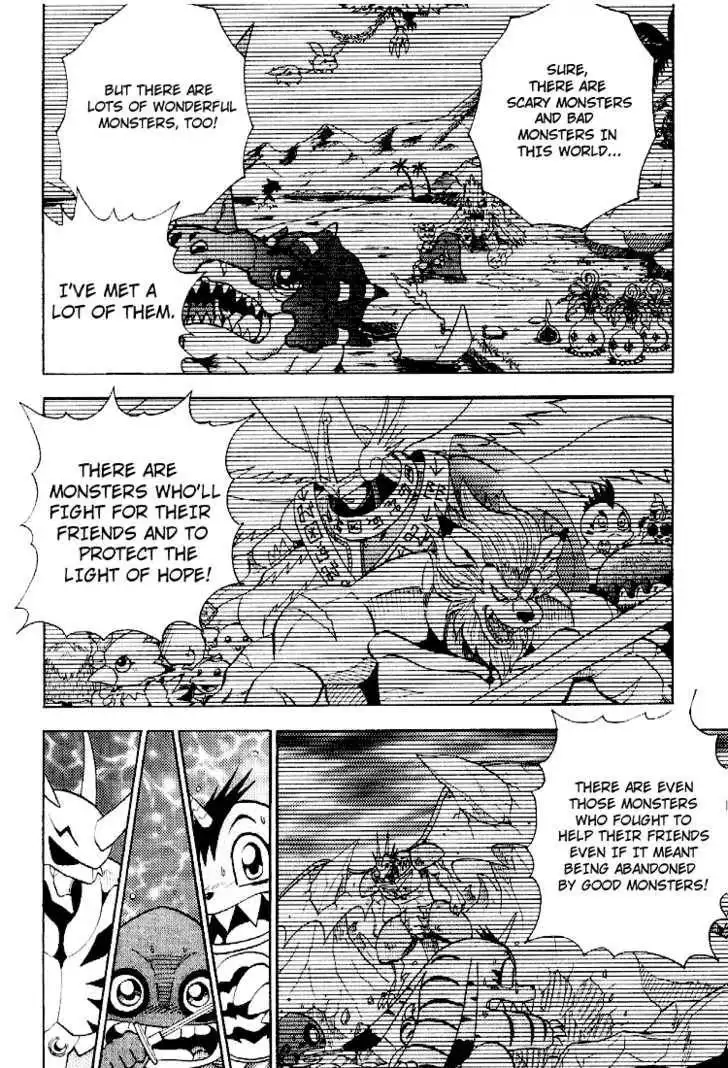 Digimon Adventure V-Tamer 01 Chapter 36 12